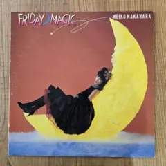 【帯付き】オリジナル 2時までのシンデレラ FRIDAY MAGIC 中原めいこ Meiko Nakahara = 中原めいこ* ‎– 2時までのシンデレラ~Friday Magic