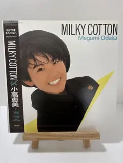 CoCo Strawberry LP 希少 90年ゆうせんプロモオンリー - メルカリ