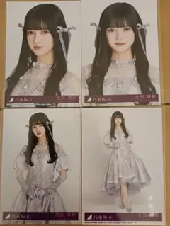 乃木坂46 ネーブルオレンジ 初回封入 生写真ヨリチュウヒキ4種4枚 池田瑛紗