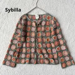 シビラ 花柄モチーフ編み ニット 長袖カーディガン M グリーン 未使用級