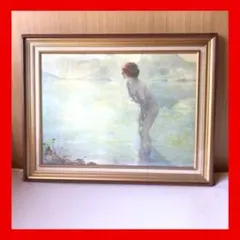 九月の朝 ポール・シャバ絵画油絵 九月の朝 ポール・シャバ絵画油絵 楽天市場】立体複製名画 ポール