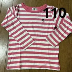 ダブルビー　ボーダーロンT 110 ピンク