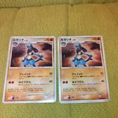 D*n様 ポケモンカード ルカリオGX SSR - メルカリ