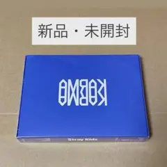 【新品】Stray Kids KARMA カルマ アルバム cd スキズ