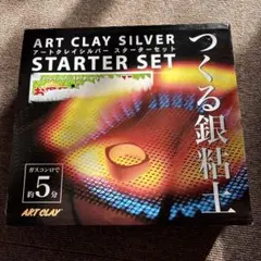 Item thumbnail for item ee22fd05-9112-4bf2-9403-7bc2ae265cdd