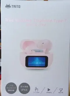 X-LINK Air-tws T8 ワイヤレスイヤホン Bluetooth 美品 - メルカリ