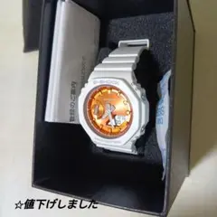 2026年最新】g-shock 白の人気アイテム - メルカリ