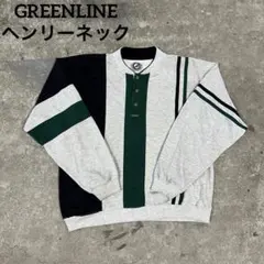 90s GREENLINE ヘンリーネック スウェット グレー 切替 レトロ古着