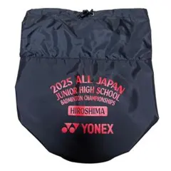 2026年最新】YONEX ボンサックの人気アイテム - メルカリ