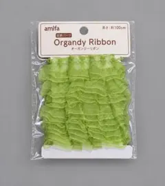 amifa Organdy Ribbon オーガンジーリボン グリーン
