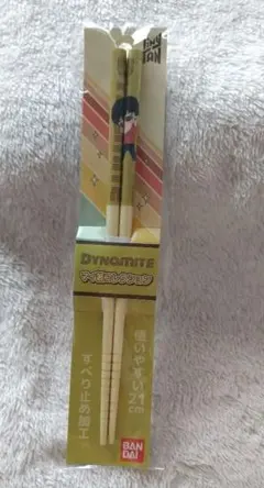 BTS タイニータン お箸 JHOPE BANDAI DYNAMITE箸のサムネイル