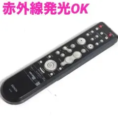 動作美品★RC-1076　DEON AVアンプAVC-1508用リモコン　517のサムネイル