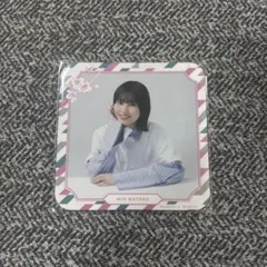 櫻坂46 的野美青 2025 カフェ コースター③