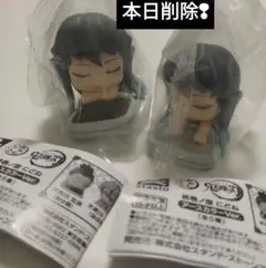時透兄弟幼少期セット】鬼滅の刃 おねむたん 拾壱ノ型 - メルカリ