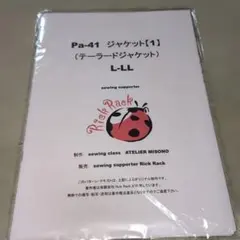RickRack ジャケット（テーラードジャケット） 新品パターン　L-LL