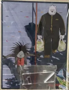 Item thumbnail for item 1ecfcf84-4353-4508-a603-36844e51c5fe