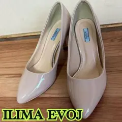 ILIMA EVOJ ピンクベージュ 系　ハイヒールパンプス　23cm