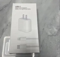 【新品】iPhone充電器 20W 急速充電器 & ライトニングケーブル セット