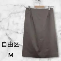 自由区 タイトスカート ブラウン系【M】シンプルのサムネイル