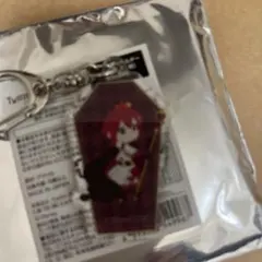 ツイステ アニメーション カフェ アクリルキーホルダー リドル