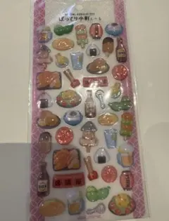 Item thumbnail for item f6c797d1-4480-4180-9dd4-03c87371098a