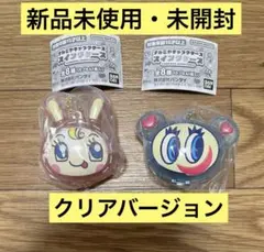 ナルミヤキャラクターズ スイングケース ナカムラくん ベリエちゃん クリアVer