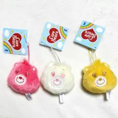 Care Bears ケアベア フェイスマスコット 3種セット