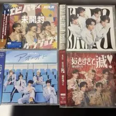M!LK/シングル 4点セット