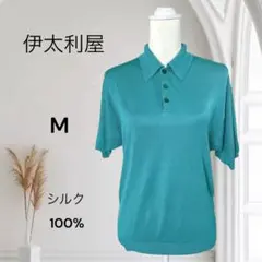 Item thumbnail for item 21168acd-8c16-4c40-b39e-7b123940b6b9