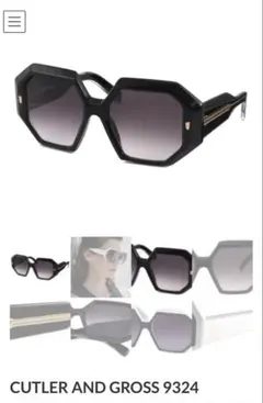 2026年最新】cutler and grossの人気アイテム - メルカリ