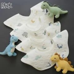 防水スタイよだれかけベビースタイ360度まとめ売り男の子恐竜乗り物綿4Kセット○