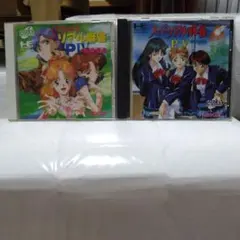 【レア】スーパーリアル麻雀 PV（Windows95専用） レア】スーパーリアル麻雀 PV（Windows95専用） - メルカリ