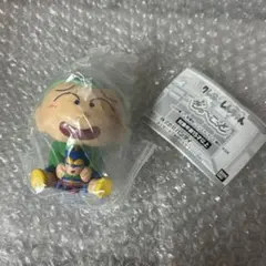クレヨンしんちゃん ぎゅーこっと マサオくん ガチャ