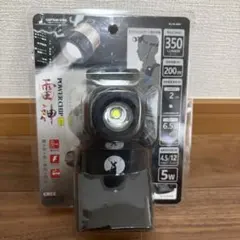 キャプテンスタッグ　雷神 アルミパワーチップ型LEDヘッドライト(5W-350)のサムネイル