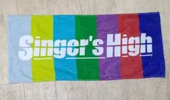 シンガーズハイ タオル 青 2026年最新】シンガーズハイ タオルの人気アイテム - メルカリ