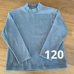 Item thumbnail for item 19bc6076-08bc-444b-bb33-f4635d4d7802