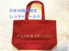 【限定】 ディーンアンドデルーカ エコバッグ 赤 レッド ゴールド