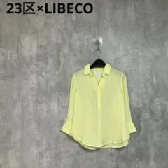 23区　LIBECOリネンチュニックシャツ　スキッパーシャツ　32のサムネイル