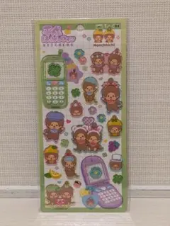 ♡モンチッチ♡平成はっぴーフォン♡ステッカー♡グリーン【正規品】カミオジャパン
