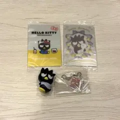 バッドばつ丸 セット