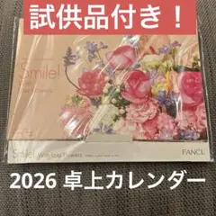 Item thumbnail for item 3aea2c41-a9ee-4c8c-8327-774329330d3f