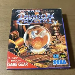 2026年最新】ゲームギア 本体の人気アイテム - メルカリ