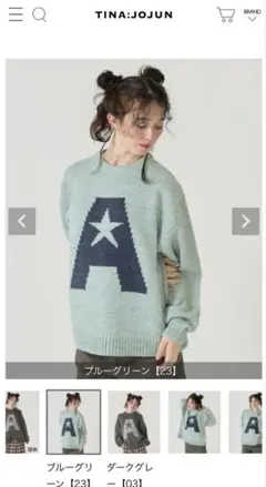 tinajojun Aロゴニットプルオーバー