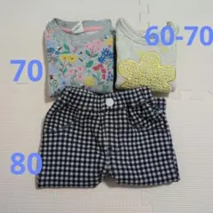 女の子ベビー服　まとめ売り　60cm、70cm、80cm
