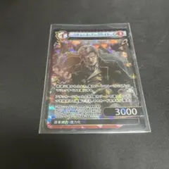 Item thumbnail for item 143d2440-9c9b-47f3-928e-481137baf9fb