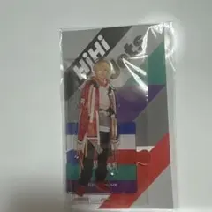 HiHi Jets 井上瑞稀 アクリルスタンド 2023