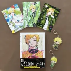 AMPTAK×COLORS ぷりっつ まとめ売り - メルカリ