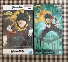 僕のヒーローアカデミア 緑谷出久　Grandista & MAXIMATIC