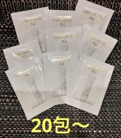 ラスト‼️コスメデコルテ　AQ ラディアンス エアリークリームウォッシュ　20包〜