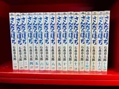 聞き書 日本の食事 シリーズ 24冊セット（三重県、静岡県欠品） 聞き書 日本の食事 シリーズ 24冊セット（三重県、静岡県欠品） - メルカリ